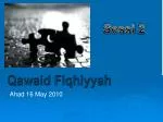 Qawaid Fiqhiyyah - slide 1