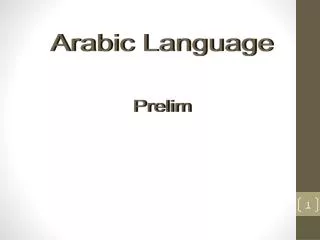 Arabic Language Prelim