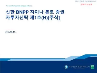 bnpp 1 h