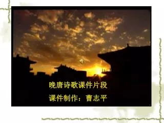 slide1