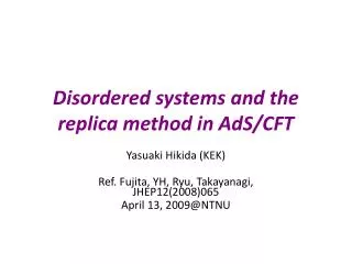 Disordered systems and the replica method in AdS/CFT