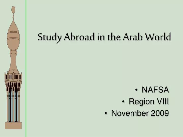 study abroad in the arab world