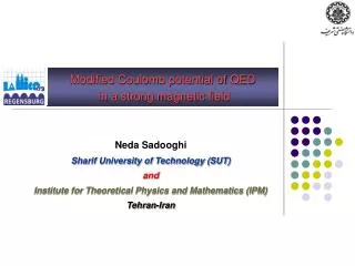 Modified Coulomb potential of QED in a strong magnetic field