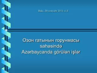 bak 20 sentyabr 2011 ci il