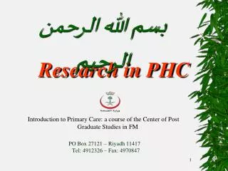 Research in PHC