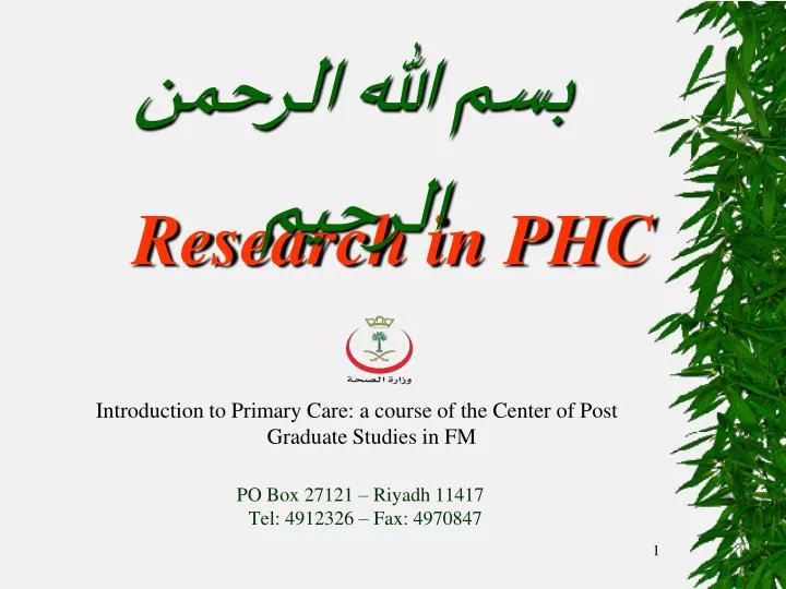 research in phc