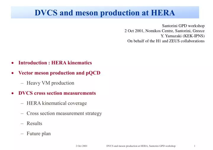 dvcs and meson production at hera