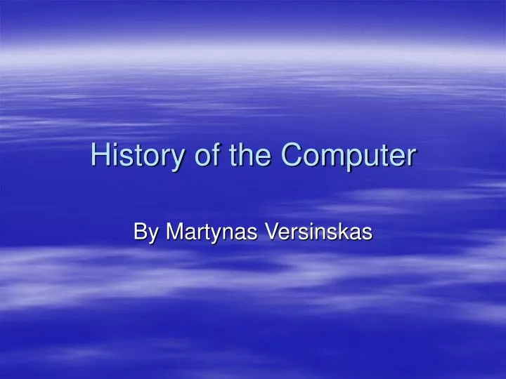 history of the computer