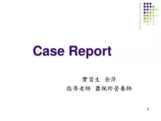 case report