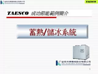 taesco
