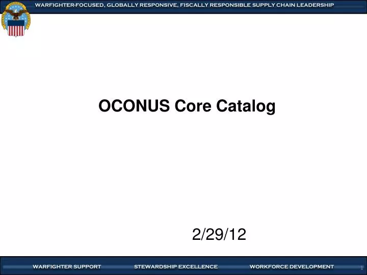 oconus core catalog