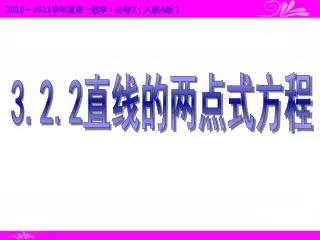 slide1
