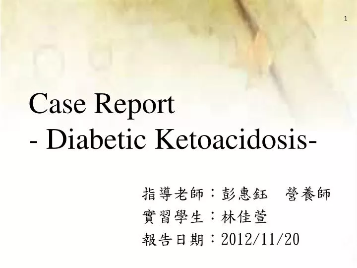 case report diabetic ketoacidosis