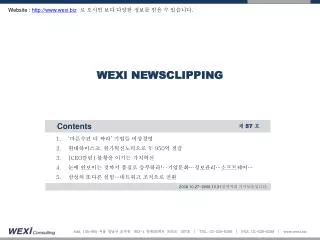 wexi newsclipping