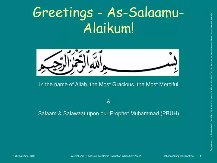 greetings as salaamu alaikum