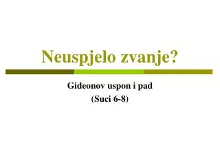 neuspjelo zvanje