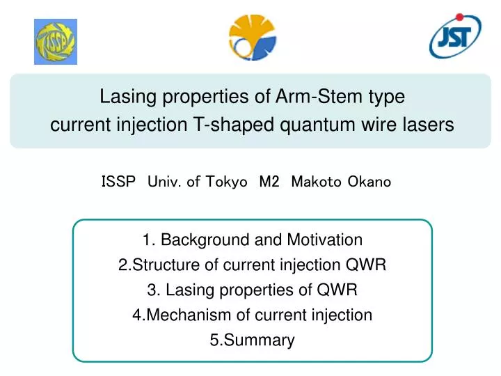 lasing properties of arm stem type current injection t shaped quantum wire lasers
