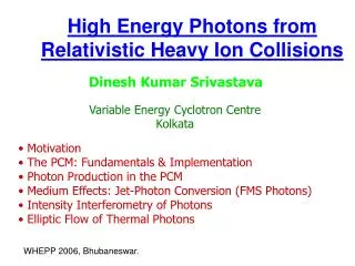 High Energy Photons from Relativistic Heavy Ion Collisions