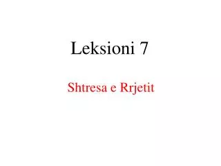 shtresa e rrjetit