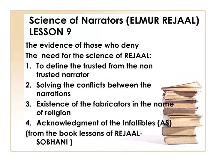 science of narrators elmur rejaal lesson 9