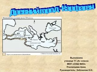 11 53