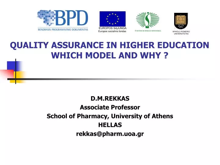 quality assurance in higher education which model and why