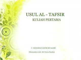 usul al tafsir