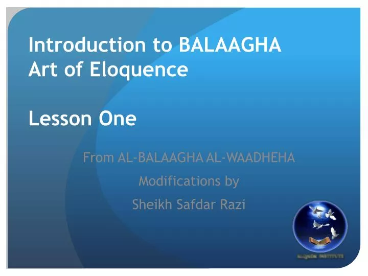 introduction to balaagha art of eloquence lesson one