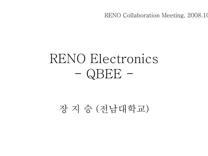 reno electronics qbee
