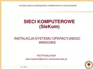 sieci komputerowe siekom
