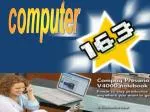computer - slide 1