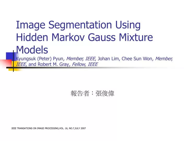 ieee transations on image processing vol 16 no 7 july 2007