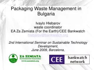 Packaging Waste Management in Bulgaria