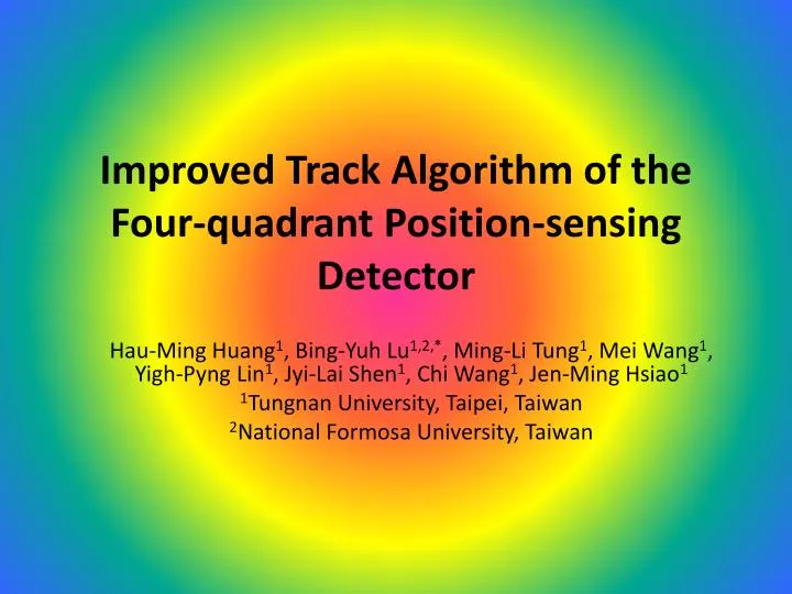 improved track algorithm of the four quadrant position sensing detector