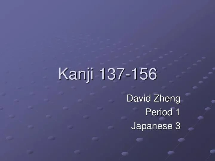 kanji 137 156