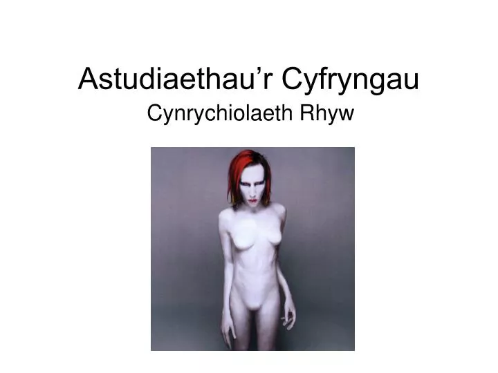 astudiaethau r cyfryngau