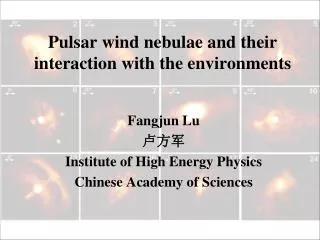 Pulsar wind nebulae and their interaction with the environments