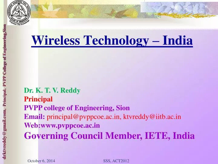 wireless technology india