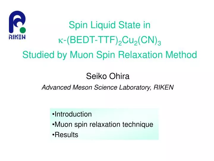 spin liquid state in k bedt ttf 2 cu 2 cn 3 studied by muon spin relaxation method