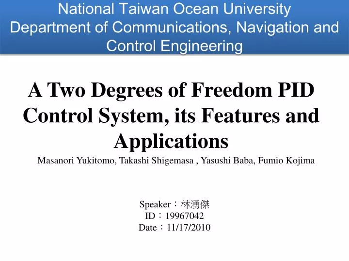 a two degrees of freedom pid control system its features and applications