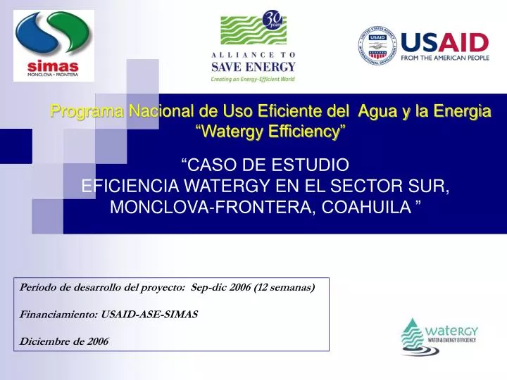 caso de estudio eficiencia watergy en el sector sur monclova frontera coahuila