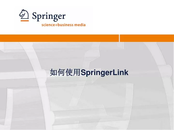 springerlink