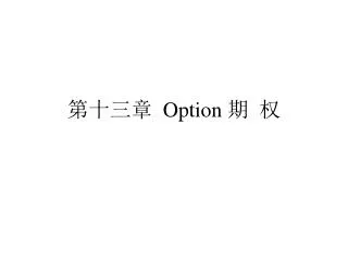 option