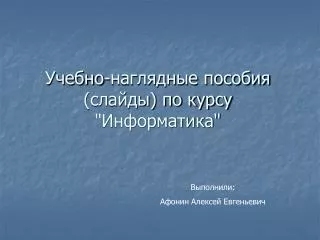 slide1