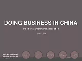 Ohio Foreign Commerce Association