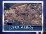 CYCLADES - slide 1