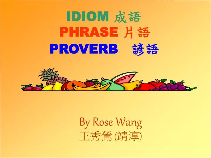 idiom