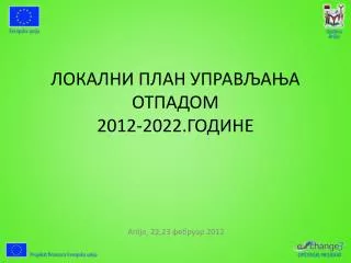 201 2 202 2