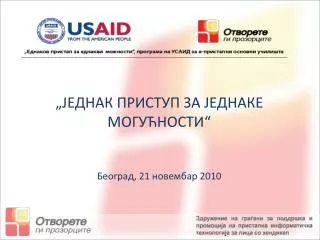 j 21 2010