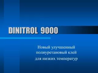 dinitrol 9000